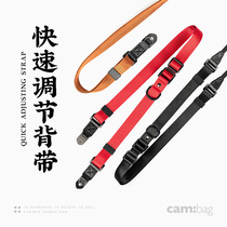  Quick adjustment camera strap Quick adjustment decompression SLR shoulder strap Canon Japanese Fuji Polaroid halter neck rope