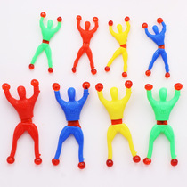 Climber sticky spider climbing wall Superman 2 yuan shop traditional toy climbing wall Spider Man