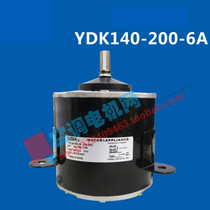 Suitable for air energy accessory motor YDK140-200-6A T09-091