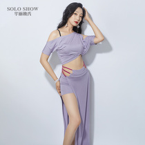 Gorgeous solo show 2021 spring and summer belly dance new set performance dance costume female Oriental dance practice uniform