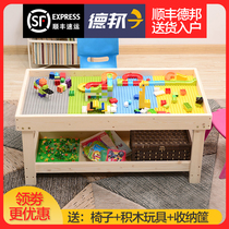 Solid wood childrens building block Table 1-9 year old puzzle assembly toy compatible with legao multi-function learning table sand table