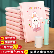 Vacuum compression bag Household quilt quilt storage bag Suction vacuum clothes artifact Suitcase special bag