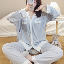 Modal moon clothes Summer thin postpartum August 9 cotton 10 spring and autumn and winter Breastfeeding nursing maternity pajamas