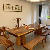 Okan Solid Wood Large Board Table Bahua Tea Table Ebony Walnut Furniture New Chinese Log Tea Table Owner Large Class Table