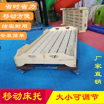 Childrens garden bed childrens bed mobile bed frame mobile bed bracket kindergarten telescopic bed wheel toddler bed universal bed wheel