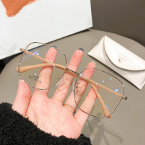 Square large frame myopia glasses female little red book with the same glasses makeup net red eye frame Xingyu 31128