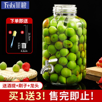 Sparkling wine glass bottle special wine empty bottle sealed can fruit barrel with faucet household green plum container wine jar