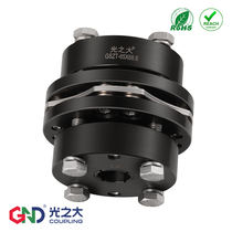 GSZT45 steel single diaphragm expansion sleeve coupling stepper servo motor high torque high precision elastic coupling