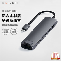 Satechi Expands Dock Typec Extended USB Converter applies Apples Huawei laptop conversion head