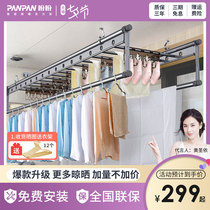 Panpan lifting clothes rack hand-cranked household balcony indoor double pole automatic drying clothes multifunctional clothes pole quilt