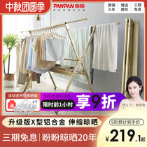 Drying rack floor-to-ceiling folding indoor household balcony outdoor bedroom clothes bar simple cold hanger drying quilt hanger