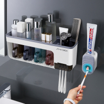 Toothbrush shelve-free mouthwash cup suit hanging wall-style toothbrushing cup multifunctional toilet dental tool containing shelf
