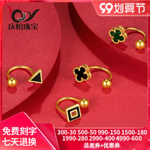 Gold stud earrings hook 24K pure gold square earrings 999 foot gold clover earrings small bean gold ear jewelry female