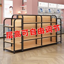 Double-sided island cabinet Multi-layer adjustable water table Convenience store supermarket products cosmetics hook shelf display rack