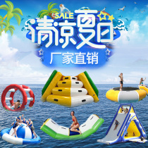 Children Mobile Inflatable Water Park Equipment Large Outdoor Water Swimming Pool Trampoline Toy Stilts Board Slide