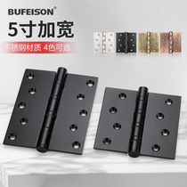 Stainless steel hinge thickened and widened flat loose leaflet hardware folding 4 inch 5 inch hinge door hinge wooden door folding