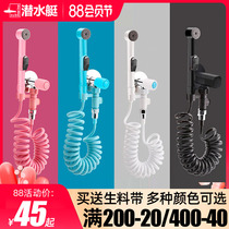 Submarine toilet spray gun companion High pressure household one-in-two-out spray gun Telescopic hose toilet cleaning spray gun