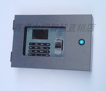 Central control wisdom TX628 fingerprint attendance machine metal rain protection box iron shield outdoor Protective case