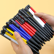 Deli ballpoint pen Black red Blue ink pen Non-slip grip rod press ballpoint pen Student automatic ballpoint pen Office supplies