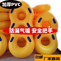 Water park inflatable 8 words Double people slip water Circle parent-child tours Two-to-three leather raft pvc Rowing Pvc Thicken Swimming Circle