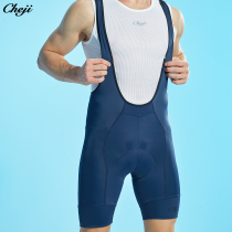 cheji] riding pants mens summer shorts strap type comfortable slim lifting hip real material good quality