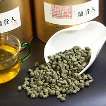 Hainan Lan Guiren Tea Super Luzhou Tea Sweet 500g Ginseng Oolong Tea Gift Box