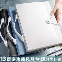 a4 Organ bag Ticket paper clip Large capacity receipt bag folder Students use multi-layer document classification bill paper storage artifact File bag bag Vertical accordion clip Paper clip