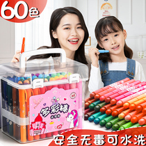 Water-soluble Colorful Stick oil painting stick crayon set children can be rotated and safe non-toxic washable kindergarten baby 12 colors 24 colors 36 colors 48 colors painted color painting pen does not dirty hands