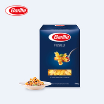 Baiweilai Spiral Pasta #98 500g Imported spiral pasta Pasta Spaghetti Box