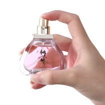 Peach Blossom Drunk Fellowon Permalink Male HORMONE FEMALE ATTRACTION Male Gender Perfume Infos stock liquid