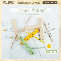 Tang Xin Egg Flortte Floria double-headed ultra-fine head eyebrow pencil sweat-proof waterproof natural long-lasting non-bleaching female