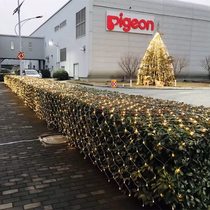 led net lights fishing net lights lingering lights string lights starry lights outdoor waterproof lighting lawn New Year Spring Festival decoration