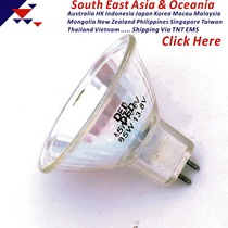 DN-28902 DED 13 8V85W Halogen Lamp 1319464618 Blood Dialysis Machine Scanner Bulb 13