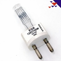 DONAR EGR 120V750W halogen lamp G22 stage lighting film studio tungsten halogen bulb 64726