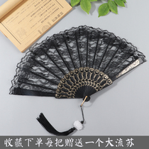 Lace fan Lace folding fan Black fan Gothic style dark Lolita photo props Chinese style Wing Chun dance fan