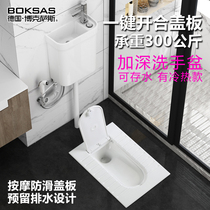 Boxas with cover cover hidden flip ceramic squat toilet wash basin faucet water tank squat pit anti-odor squat toilet