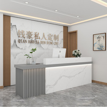 Modern minimalist company reception desk clothing store cash register beauty salon front desk barbershop bar shop small