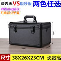 Aluminum alloy portable toolbox repair box instrument sample display box partition key chain lock multi-purpose box