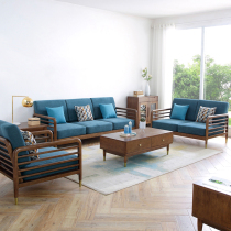 Fan style simple light luxury new Chinese style walnut solid wood sofa Zen living room modern fabric sofa combination furniture