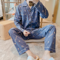 Pajamas mens cotton spring and autumn thin long sleeves casual ins Korean version loose fresh homewear two-piece set