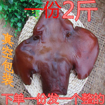 La pig mouth mouth mouth mouth pig head meat Hunan bacon pig nose smoked specialty wax pig face meat Xiangxi Bacon
