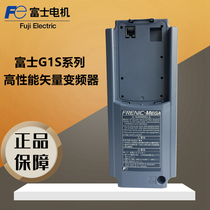 G2S Fuji inverter alternative FRN0 4 0 75 1 5 2 2 3 7 5 5 7 5 11G1S-4C