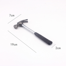Mini small sheep horn hammer Invisible incognito nail installation accessories Small hammer Small hammer cornet small iron head nail hammer