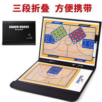 kawatu basketball tactical board sports training coach Tactical Command Board magnetic number with hand