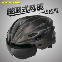 GUB mountain bike helmet with windshield integrated riding magnetic mirror helmet bicycle equipment