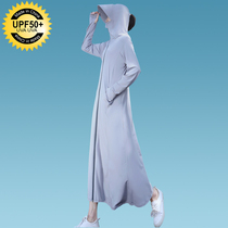 Sunscreen clothes womens 2021 new net red mid-length knee-length UV protection full body breathable versatile ice silk coat