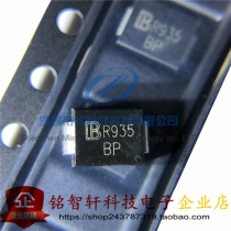 TVS transient suppression diode SMBJ16CA Screen printing BP SMB 16V bidirectional Junyao 10pcs