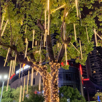 Led solar meteor shower lights flashing lights full of stars Outdoor Waterproof Festival Hanging Tree Light Strips of Decorative Lights