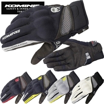 Japan K Card GK-163 Motorcycle gloves Breathable Riding Gloves Racing locomotive Anti-fall Summer 3D gloves