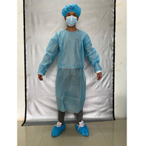 一次性防护服pppe无纺布手术衣工厂防护服隔离服反穿衣